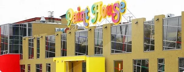 Самара 4 проезд 66 лидер. 4 проезд 66. 4 проезд 66. Меткий купидон. Улица проезд 4-й дом 57 самара.