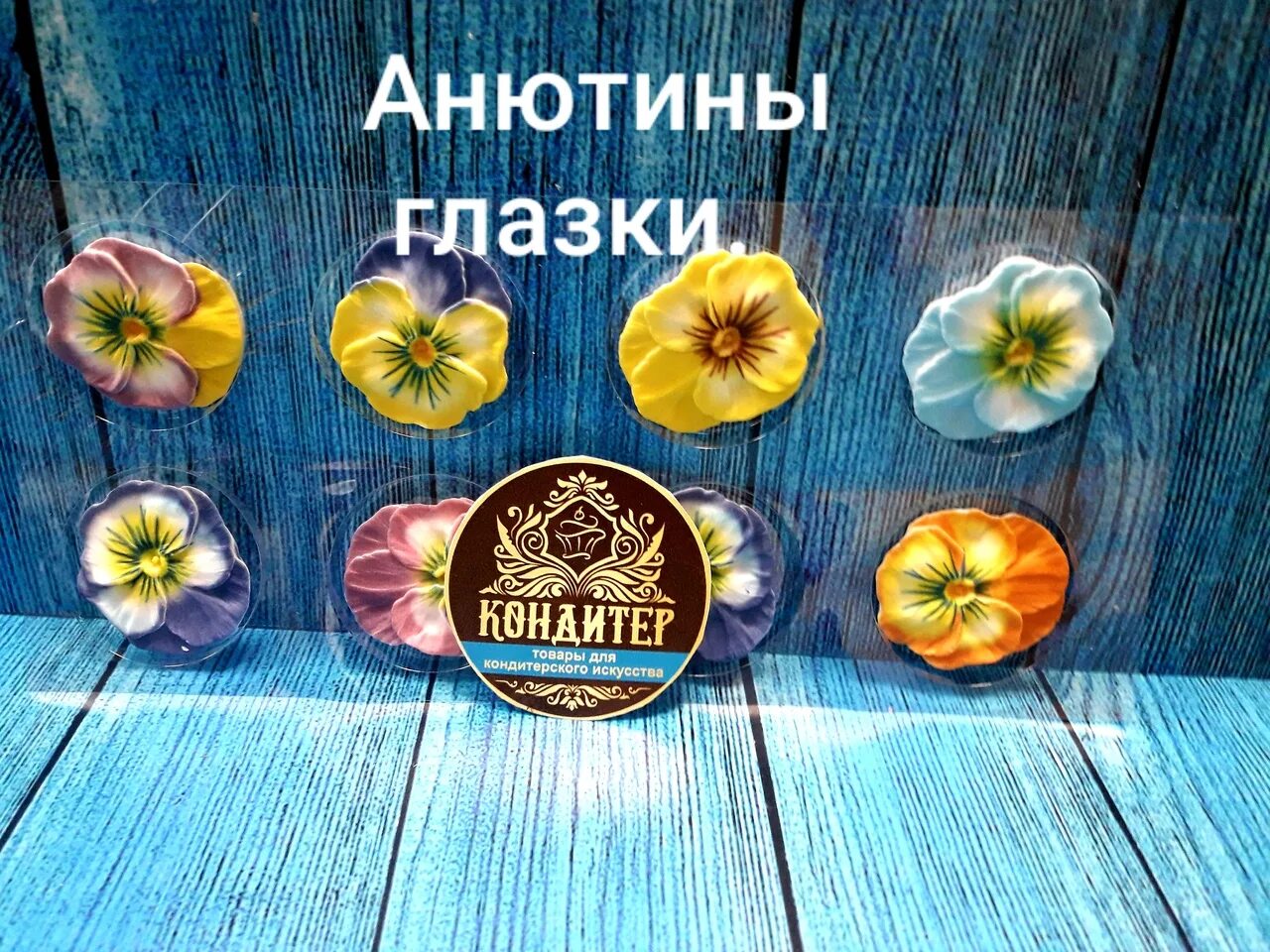 Кондитер тамбов. Агапкина, 25. Кафе на чичканова тамбов. Кондитерский магазин тамбов ул московская. Кондитерская на агапкина тамбов.