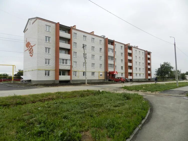 Г. Пласт челябинская область. Улицы пласта челябинской области. Город пласт улицы. Челябинск пласт титова 3.