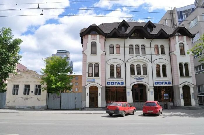 Розы люксембург 32 екатеринбург: найдено 86 изображений