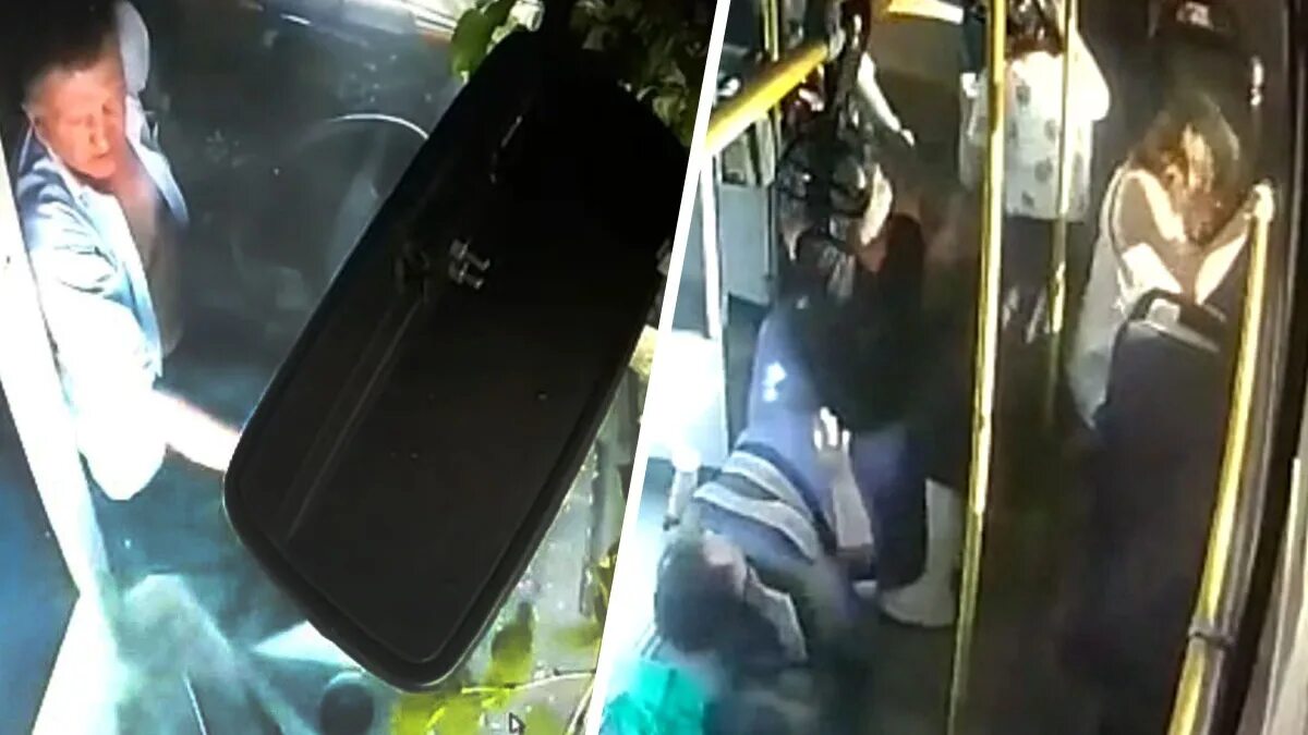 Водитель автобуса который упал. Водитель автобуса который упал. Водитель автобуса который упал. Водитель автобуса который упал. Водитель автобуса который упал.