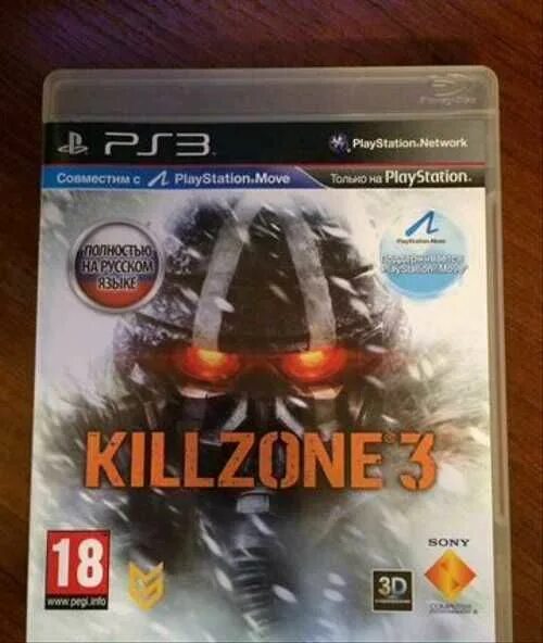 Killzone 3 ps3