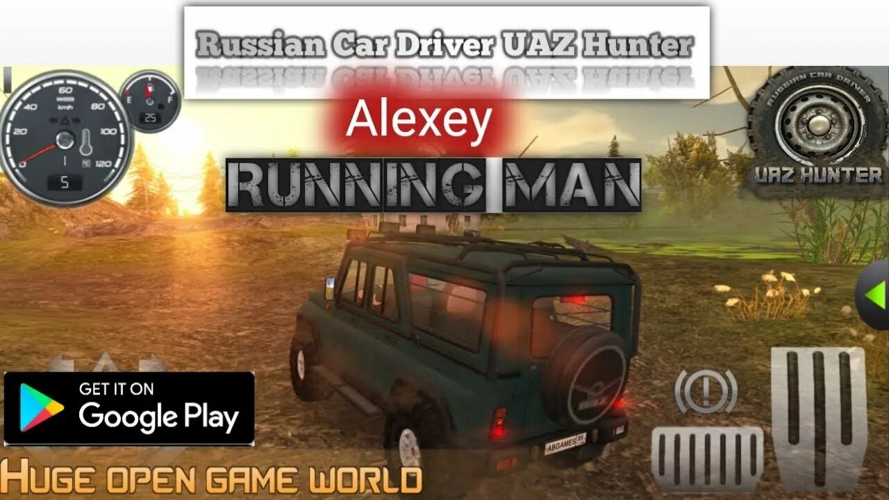 Уаз хантер игра. Сити кар драйвинг уаз хантер. Симулятор вождения уаз hunter. Взломанный russian car driver uaz. Уаз хантер игра на андроид.