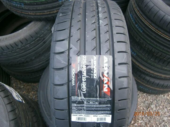 Yokohama advan sport 110y. Yokohama Advan Sport v105c 255 50 20. R20 255/45 Yokohama Advan Sport v105t 105w. Yokohama Advan Sport v105 265/50 r20 111w. Yokohama Advan Sport v105c 255/50 r20 109y.