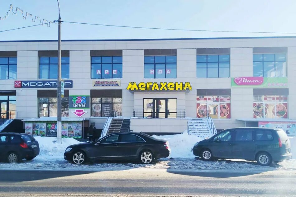 Жлобин ул первомайская 80/2. Улица первомайская жлобин. Аптека на первомайской. Работа жлобин первомайская. Работа жлобин первомайская.