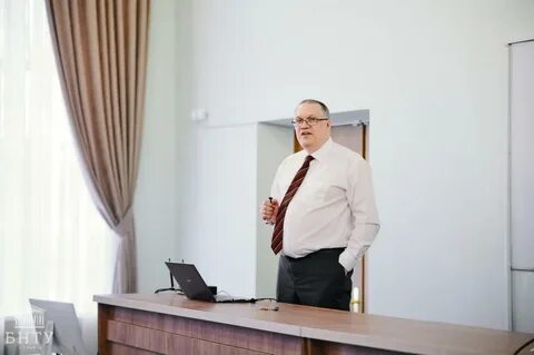 Приглашенный профессор