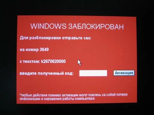 Сведения на экране блокировки windows 10. Блокировщик экрана windows 11. Новый windows 11. Виндовс 11 настройки экрана. Не работает слайд шоу на экране windows 11.