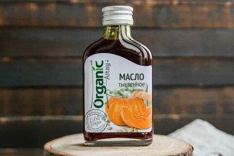 Тыквенное масло холодного отжима польза и вред