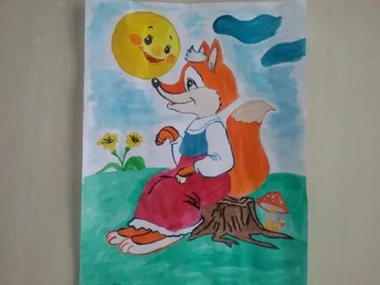 Сказки любимая нарисовать героев