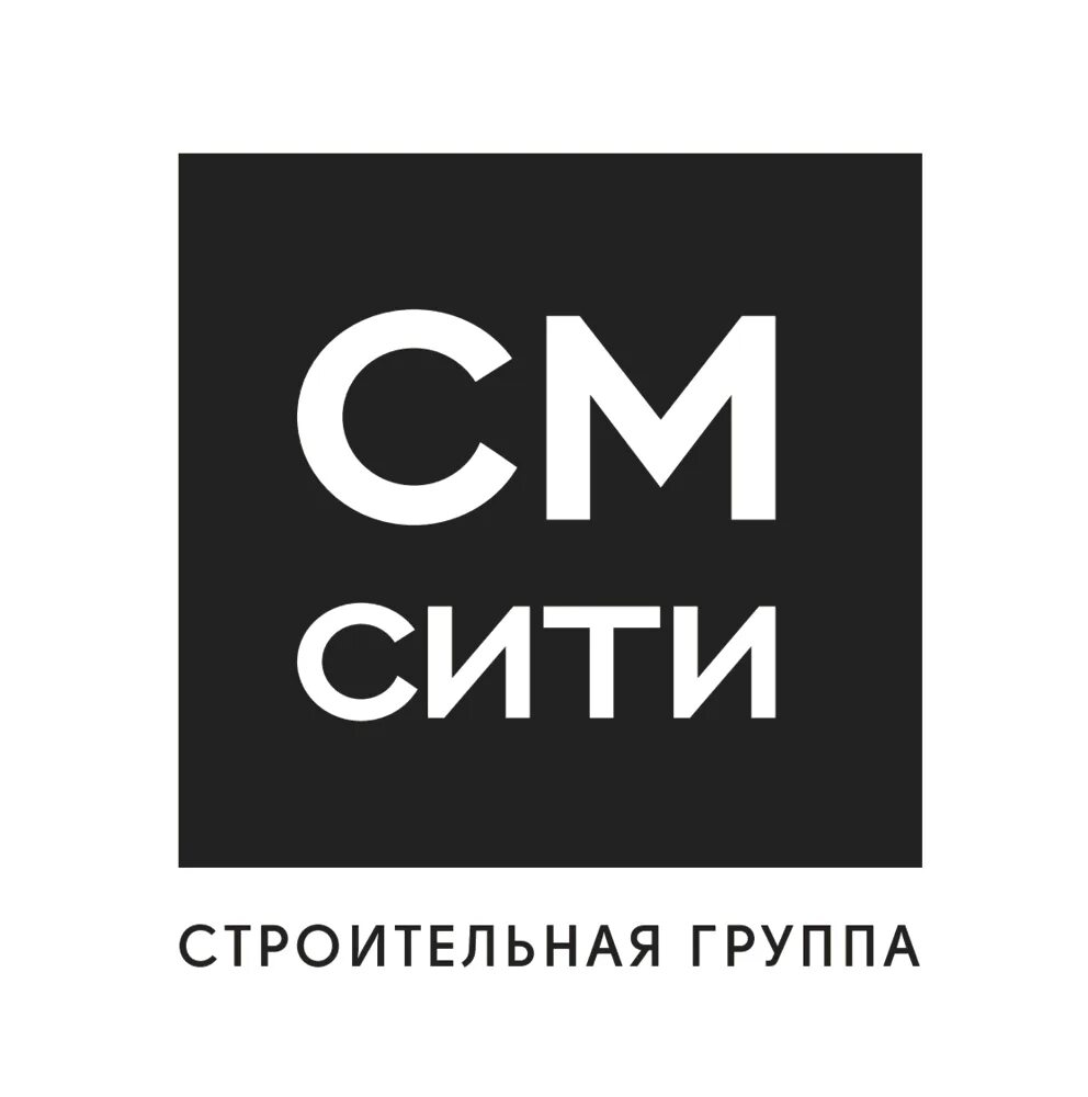 Ук сити красноярск. См Сити. СГ см Сити. См-Сити Красноярск. ООО см Сити Красноярск.