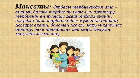 Жалаңаш порно модель секси супер