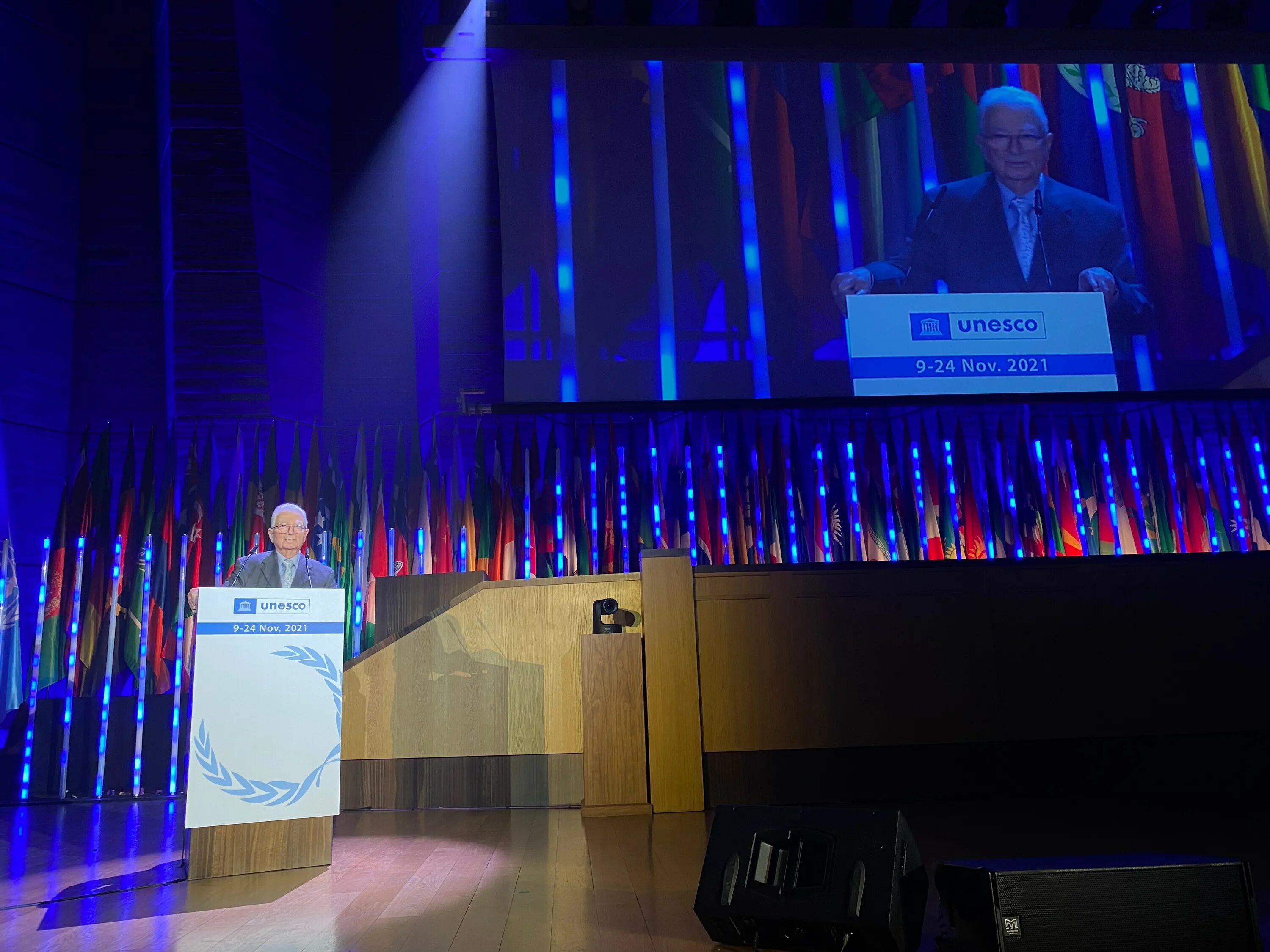 премия юнеско 2023