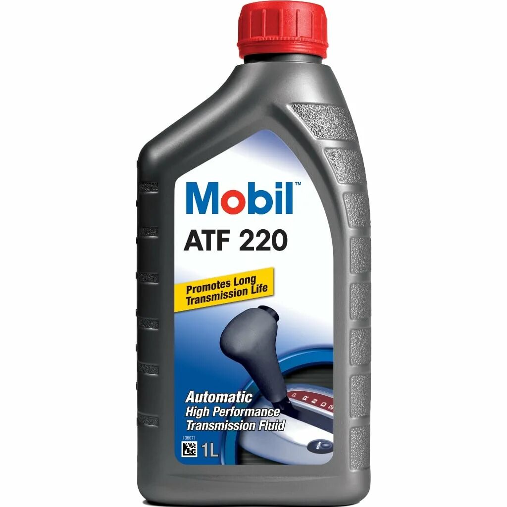 Мобил ATF 220. 152648 Mobil масло ATF. Mobil ATF 220 1. Mobil ATF 220 артикул.