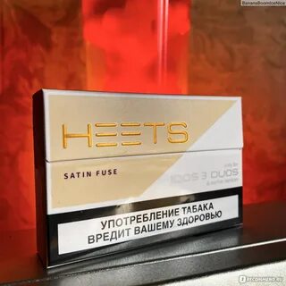 Slate selection стики какой вкус