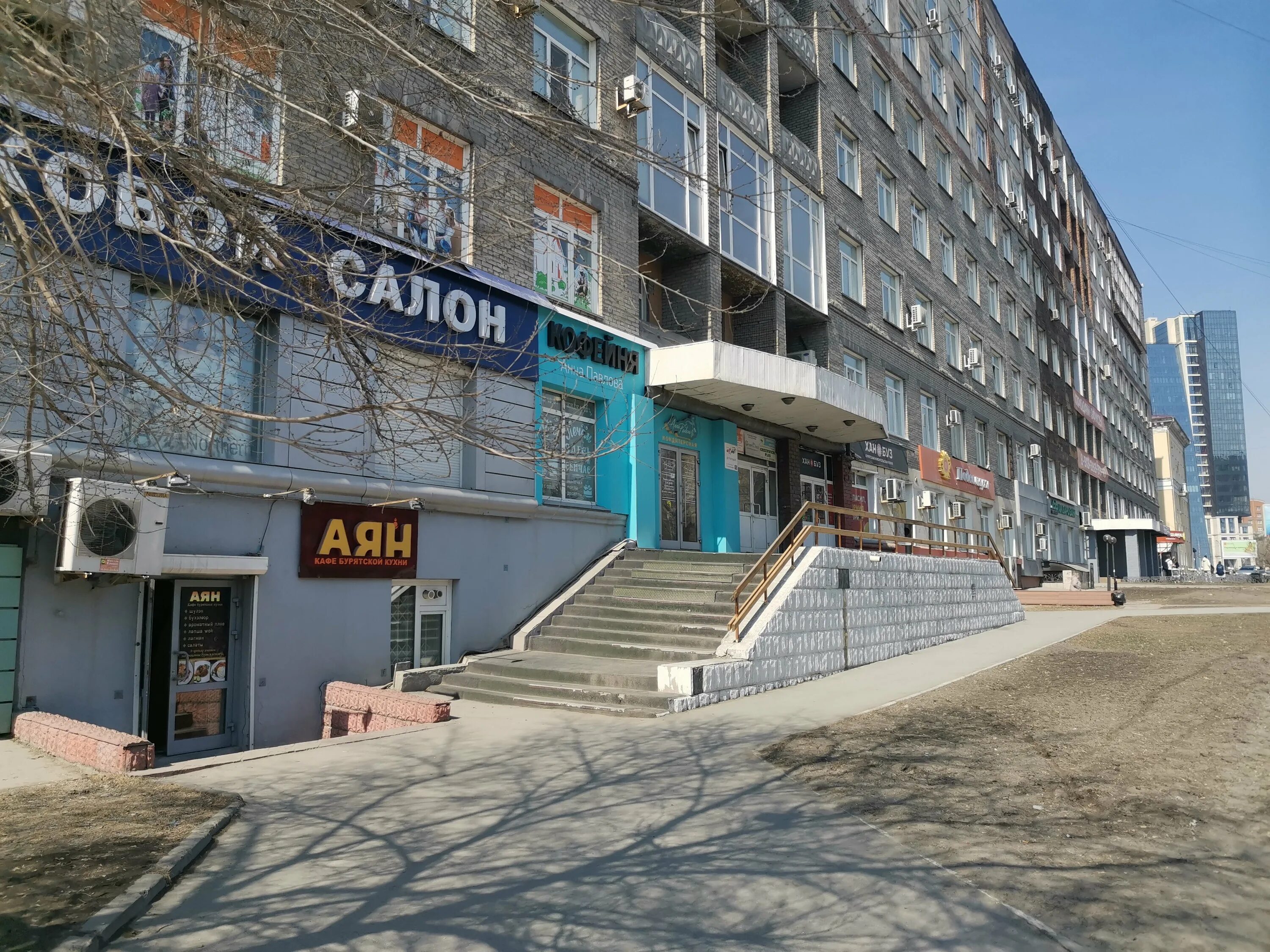 106. Геодезическая 7 новосибирск. 106. Be happy новосибирск. 7 новосибирск.