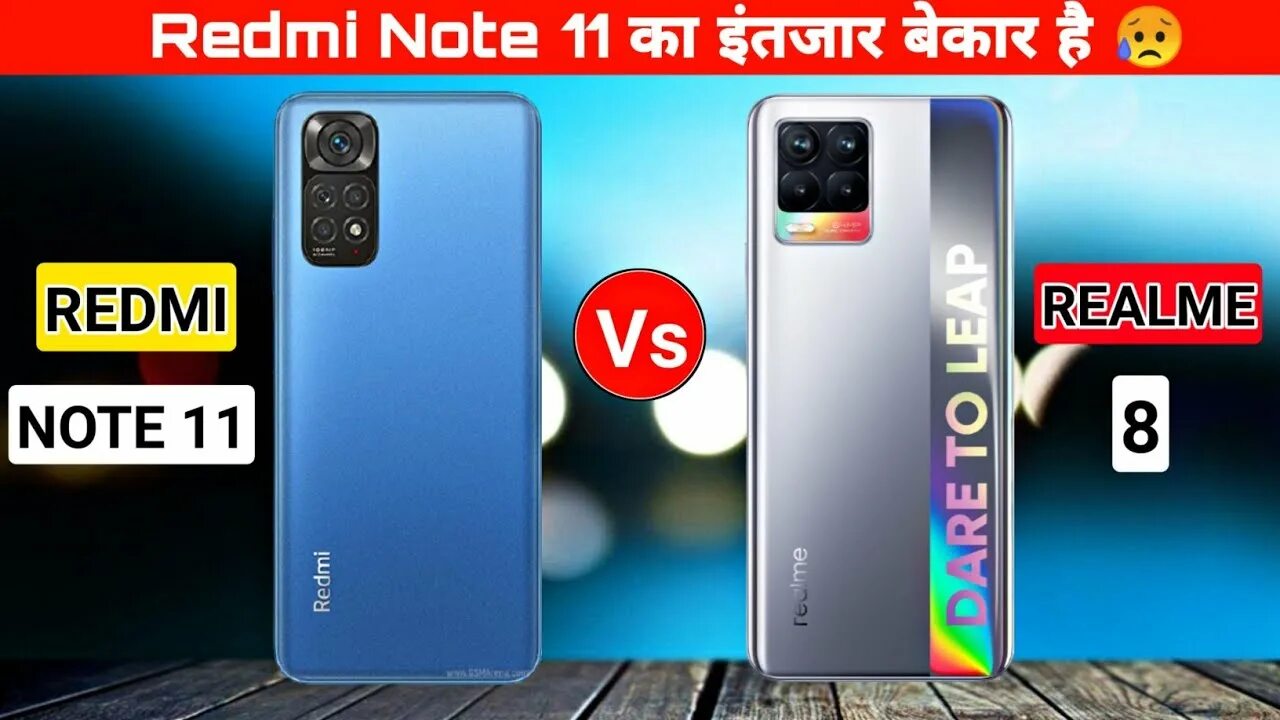 Redmi Note 11s vs Realme 10. Redmi Note 8 Battery. Realme c3 vs Redmi Note 11. Realme 9i vs Redmi Note 11. Realme 11 vs redmi note 11 pro