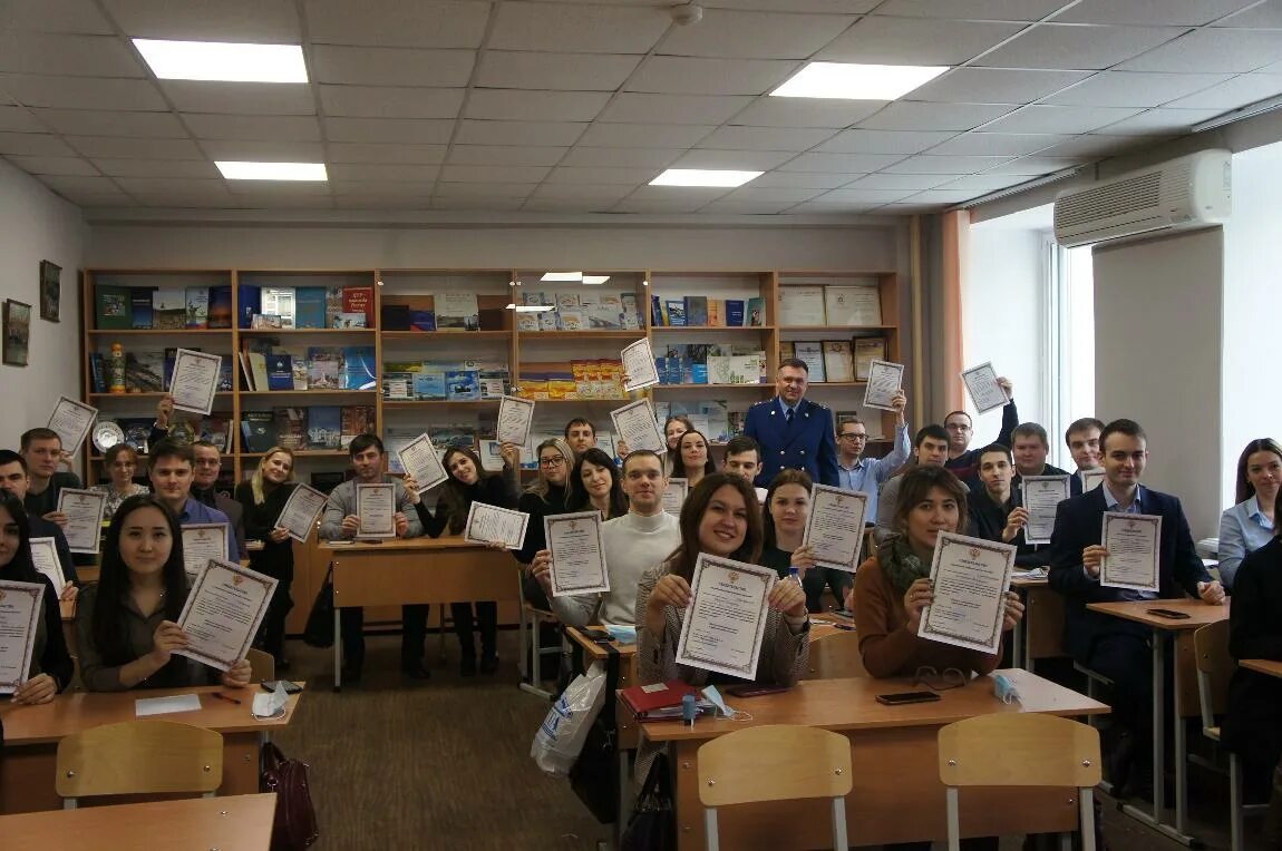 Приволжский центр профессионального образования. Приволжский центр профессионального образования