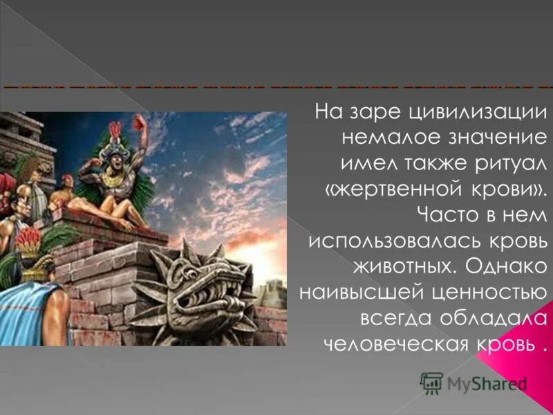 Первая стадия алкоголизма. Немало значимых. Немало значимых. Слово на эрудицию. Не мало или немало как писать.