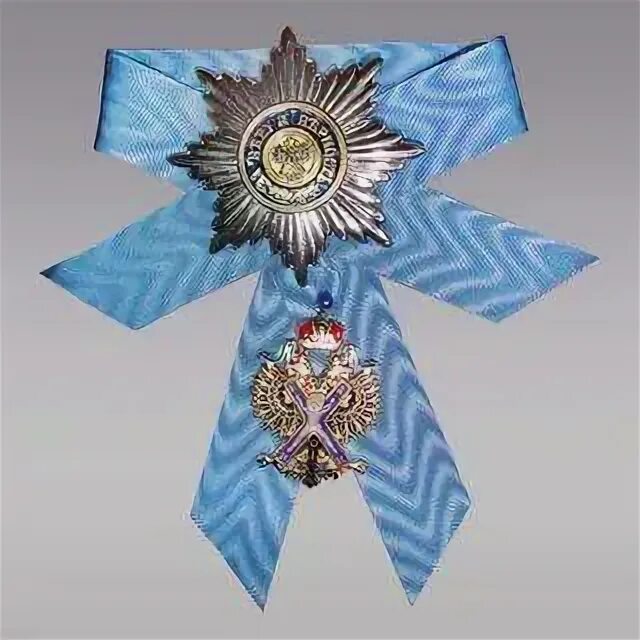 Орден святого андрея первозванного выплаты. Орден святого андрея первозванного выплаты