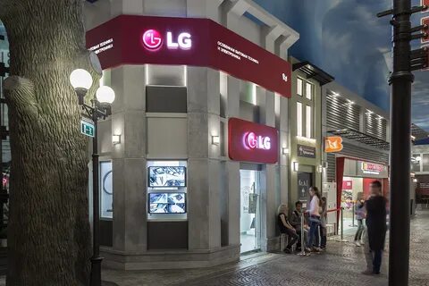 Включи станцию стоп