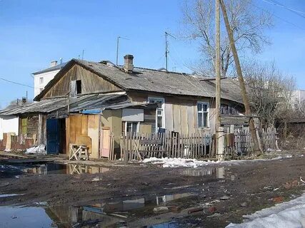Цыганский поселок