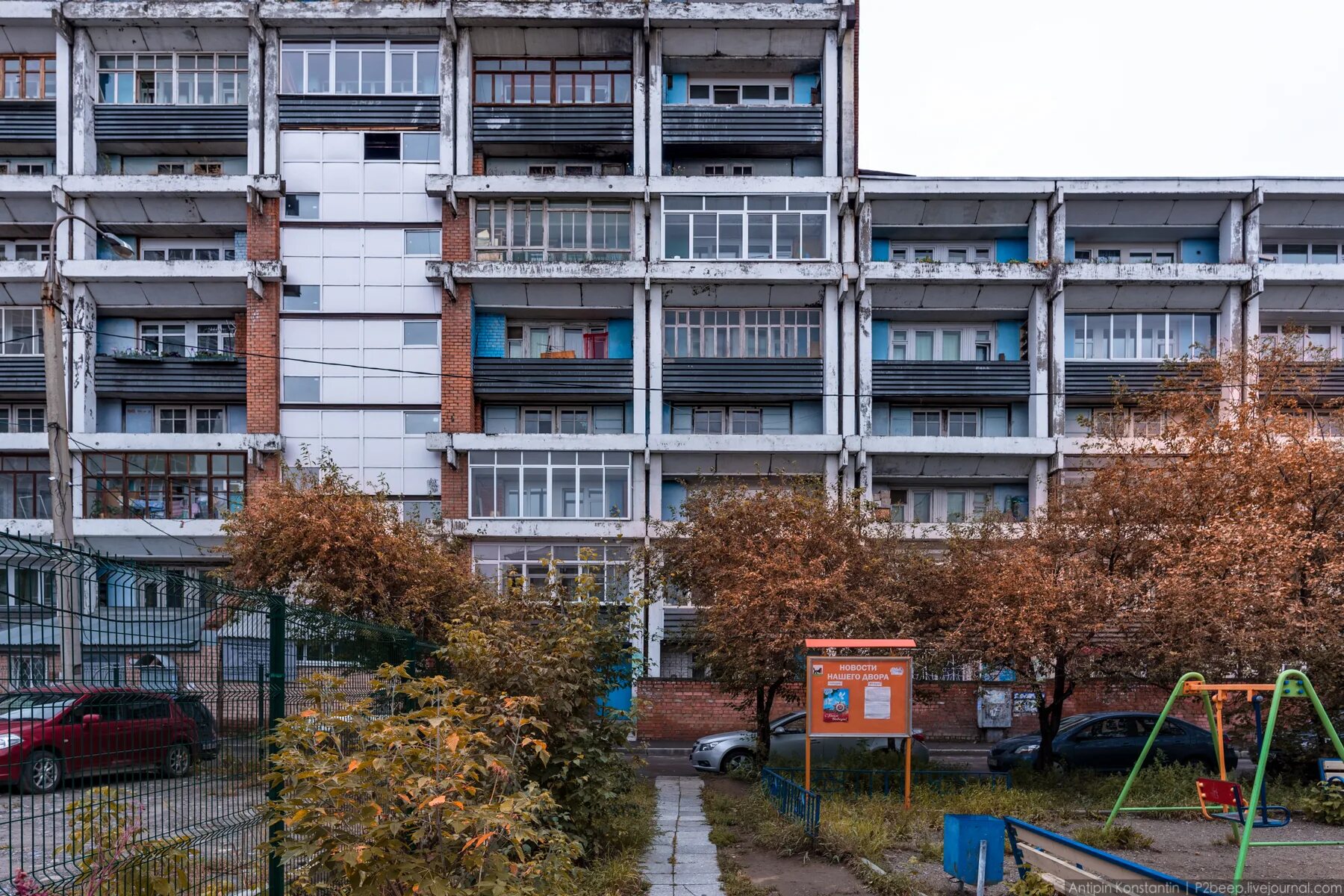 Дом корабль иркутск. Дом корабль иркутск. Дом корабль в иркутске в солнечном. Корабль иркутск дом корабль. Архитектура павлова иркутск.