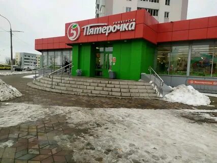Цветных липецк