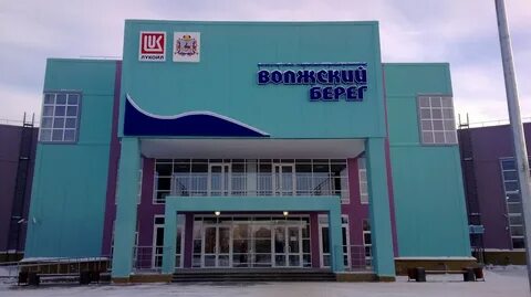 Фок кстово