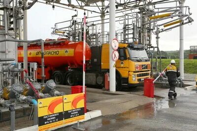 нефтебаза роснефть