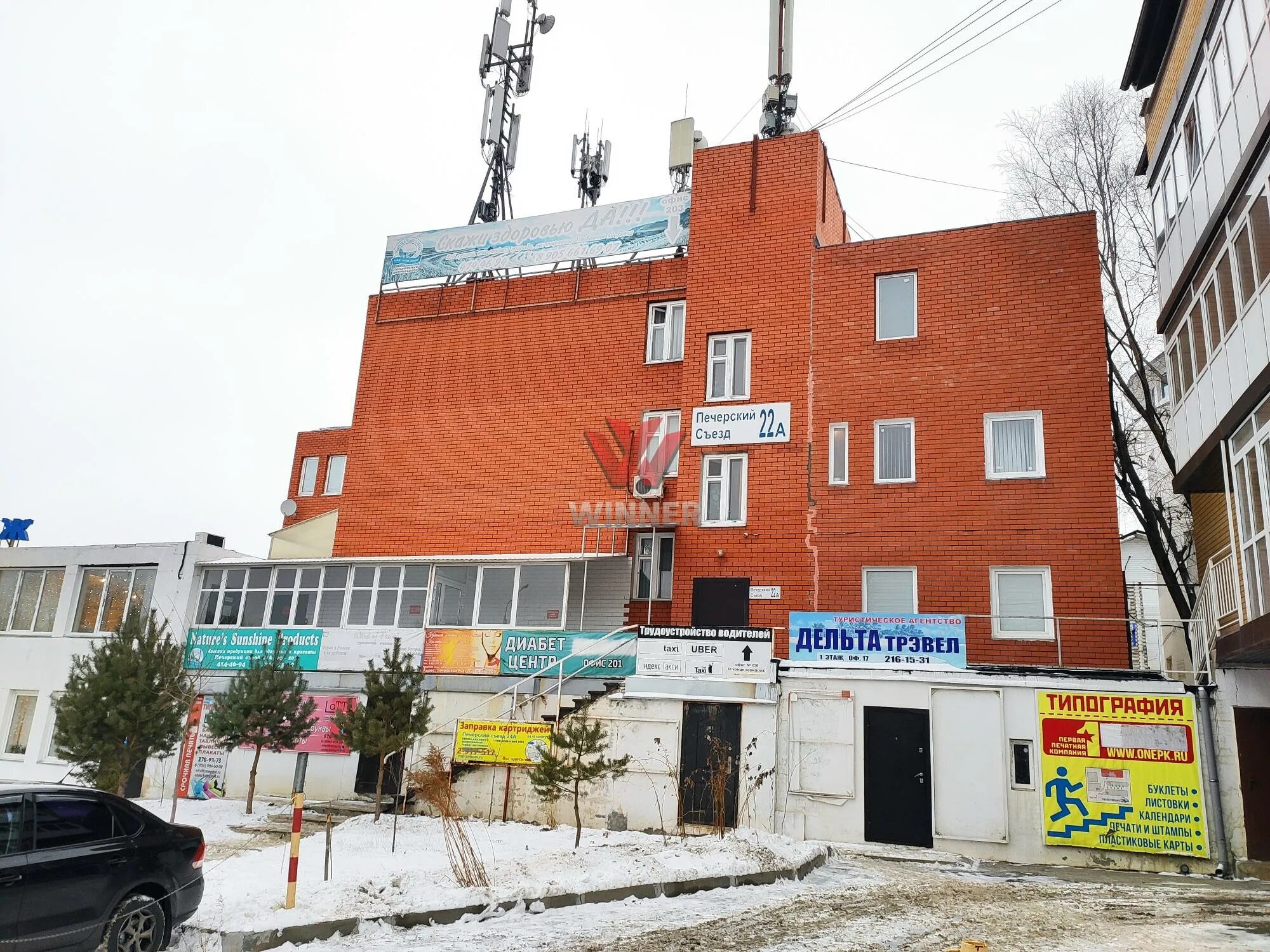 Печерский съезд 22а. Печерский съезд 22а нижний новгород. нижний новгород ул печерский съезд 22. печерский съезд 22. печерский съезд 38а нижний новгород.