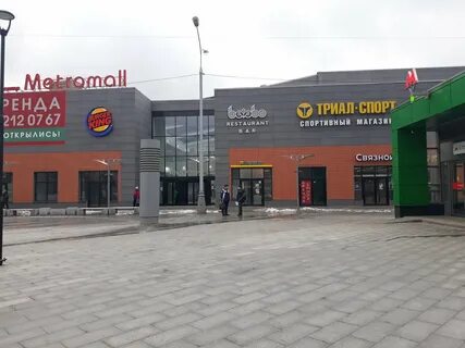 Дмитровское шоссе 73
