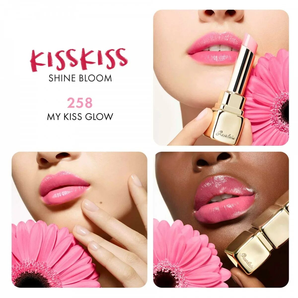 Герлен Kiss Kiss Shine Bloom. Kiss Kiss Shine Bloom 258. Помада Кисс 258 герлен. Guerlain помада Kiss Kiss Shine Bloom 609.