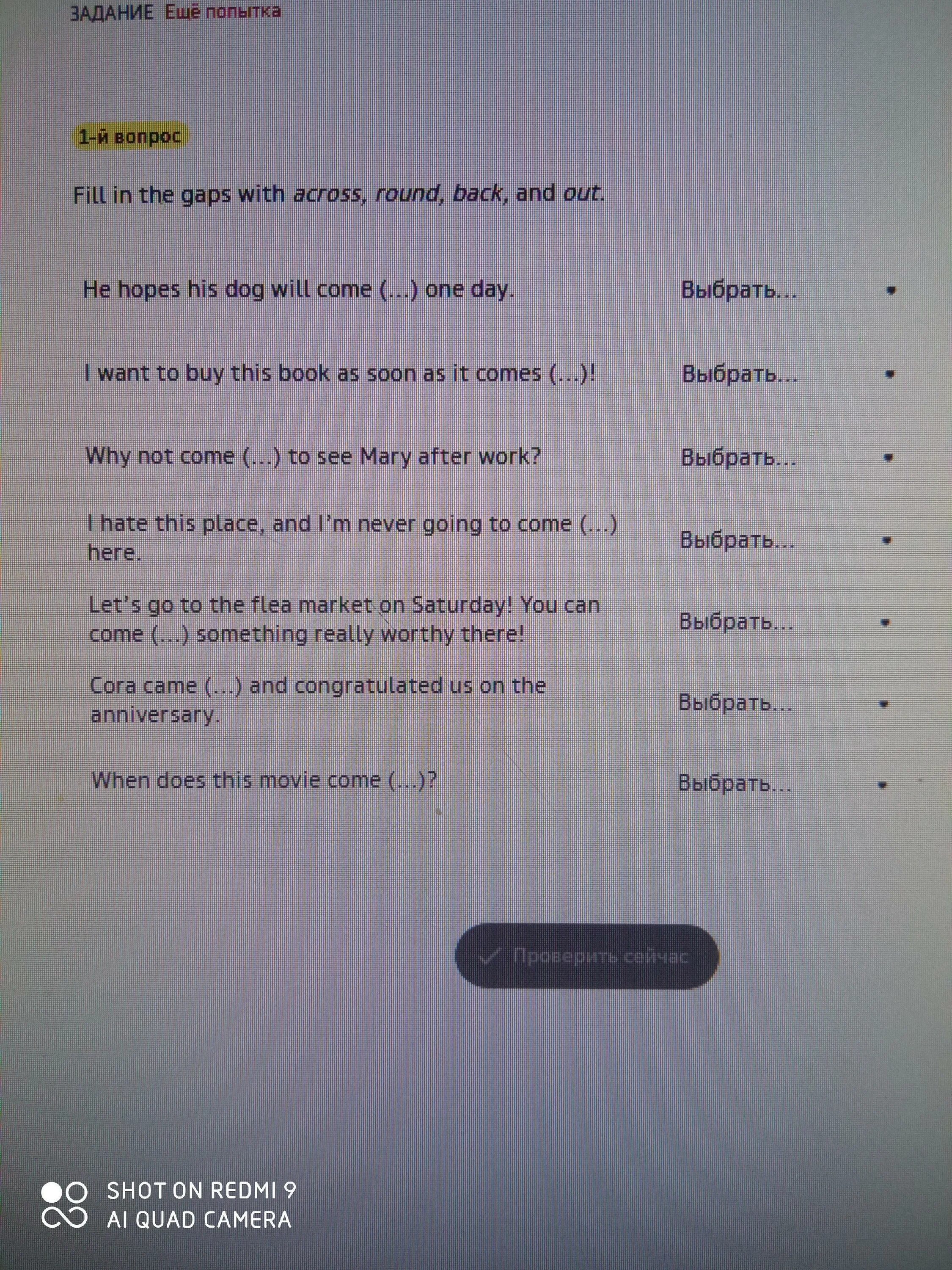 Complete with round across out back. Complete with round across out back. Come across with. Complete with round across out back. Complete with round across out back.