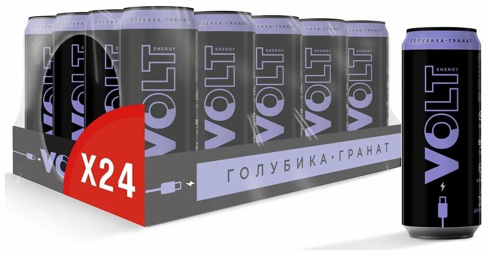 Энергетики Volt. Volt Energy вкусы. Энергетический напиток вольт. Volt Energy голубика гранат. Красный вольт энергетик