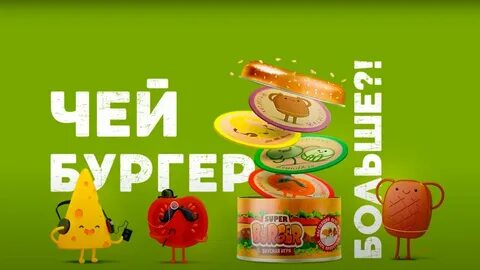Супер вкусно супер просто