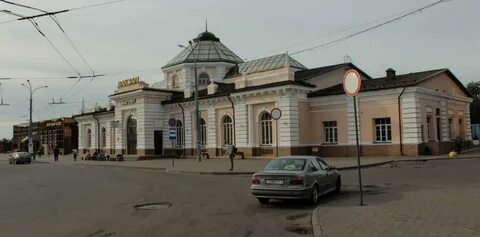 Вокзал чебаркуль телефон