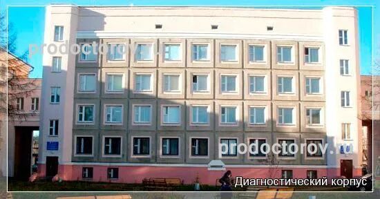 медицина ростов-на-дону улица 339-й стрелковой дивизии 27. 3 детская диагностический центр. суворова 100 магнитогорск диагностический центр детский. 3 детская диагностический центр. 339 стрелковой дивизии 27.