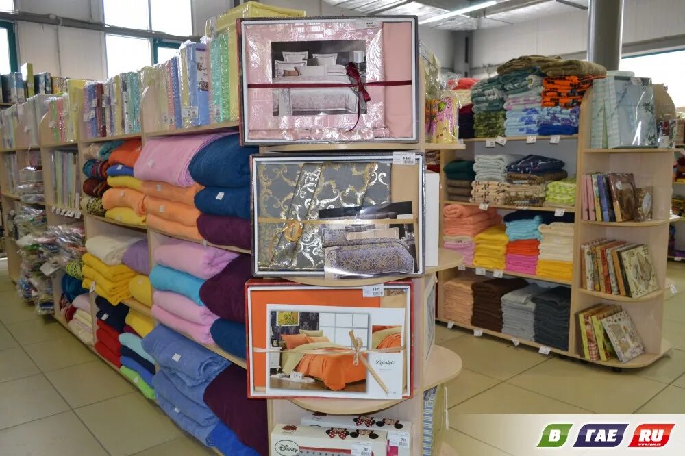 Оптовые склады посуды. Милый дом бугуруслан. Милый дом бугуруслан. Магазин милый дом каталог товаров. Милый дом.