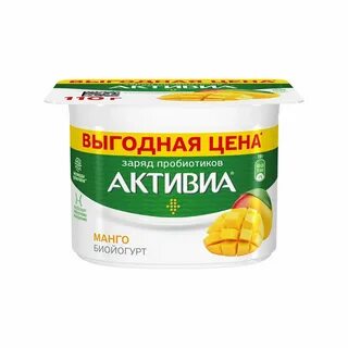 Актибио йогурт
