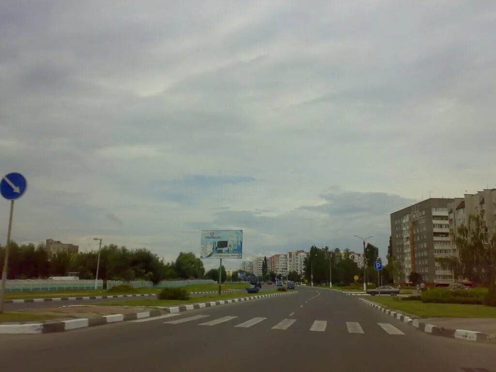 улицы. жлобина. жлобин 2000 года. улицы. жлобин город в белоруссии вид.