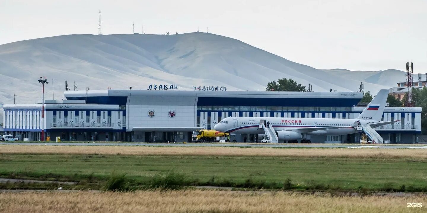 Хакасия Абакан аэропорт. Аэропорт Абакан новый. Аэропорт Абакан в г. Абакан, Россия. Аэропорт Абакан ВПП. Аэропорт абакан телефон