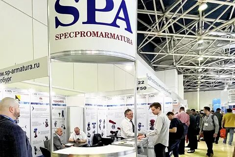 нефтегаз 2023