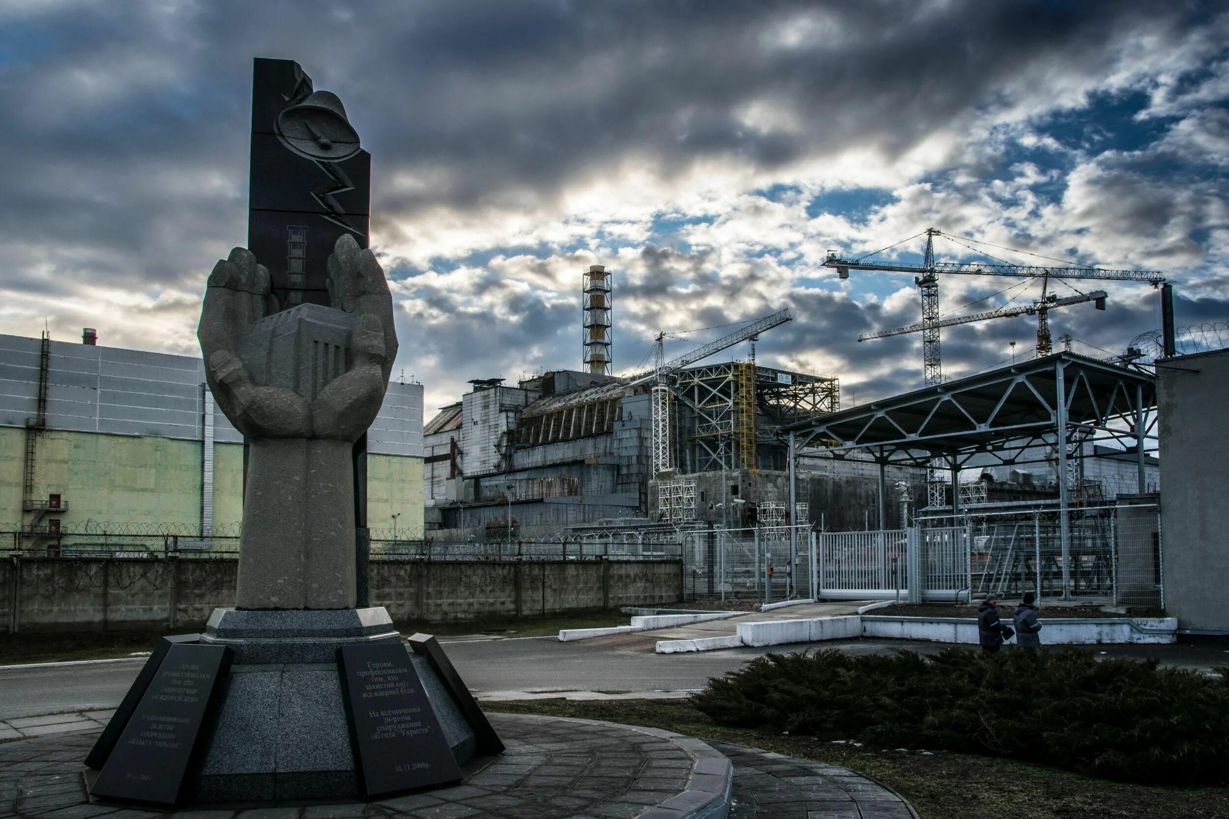 Https chernobyl. Чернобыльская АЭС Припять. Припять Чернобыль ЧАЭС. Припять ЧАЭС 2022. 26 Апреля Чернобыльская АЭС.