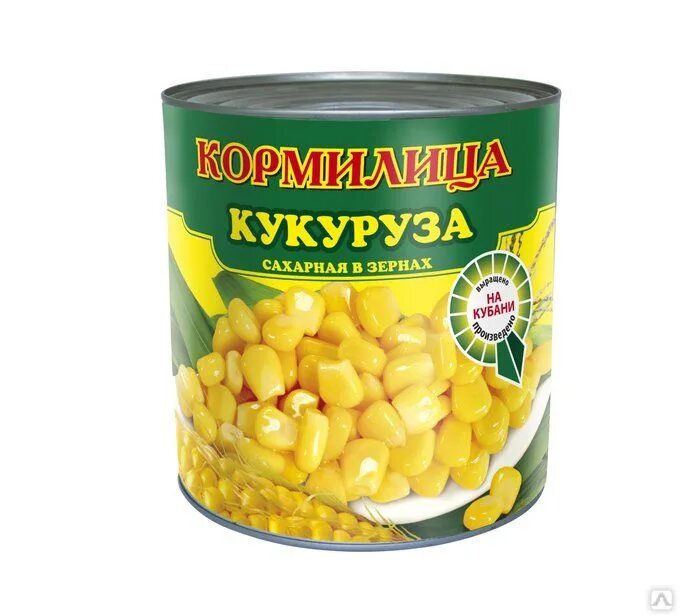 Кормилица начальная форма. Начальная форма имен прилагательных 3 класс. Земля кормилица. Кормилица начальная форма. Земля кормилица.