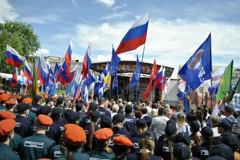 Патриотизм традиции