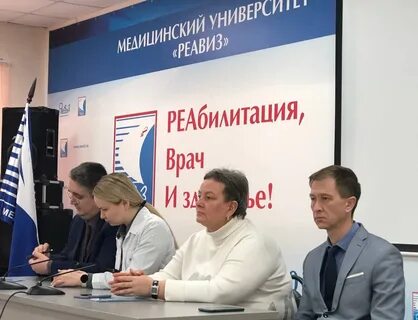 Тезис реавиз