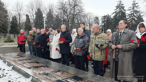 Погода в стаханове на 10