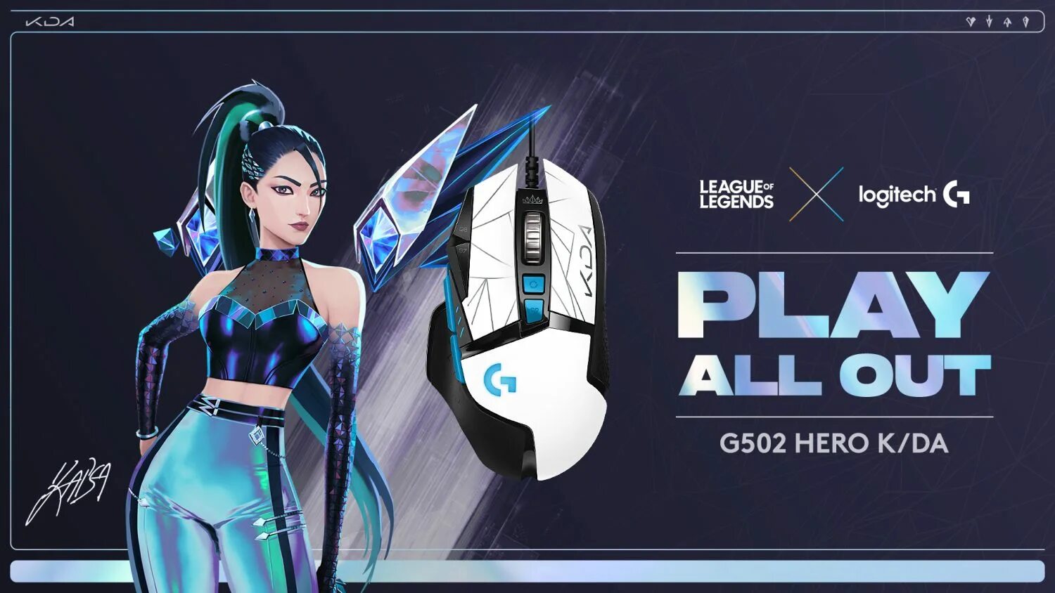 G502 hero программа. Logitech g502 hero k/da. logitech g502 hero kda. logitech g502 hero league of legends. g502 hero league of legends.