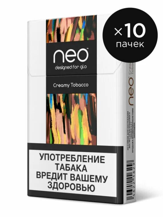 стики neo берри буст. стики для glo neo тонкие вкусы. нео стики тонкие. стики для glo кент тобакко. стики тонкие гло крими тобакко.