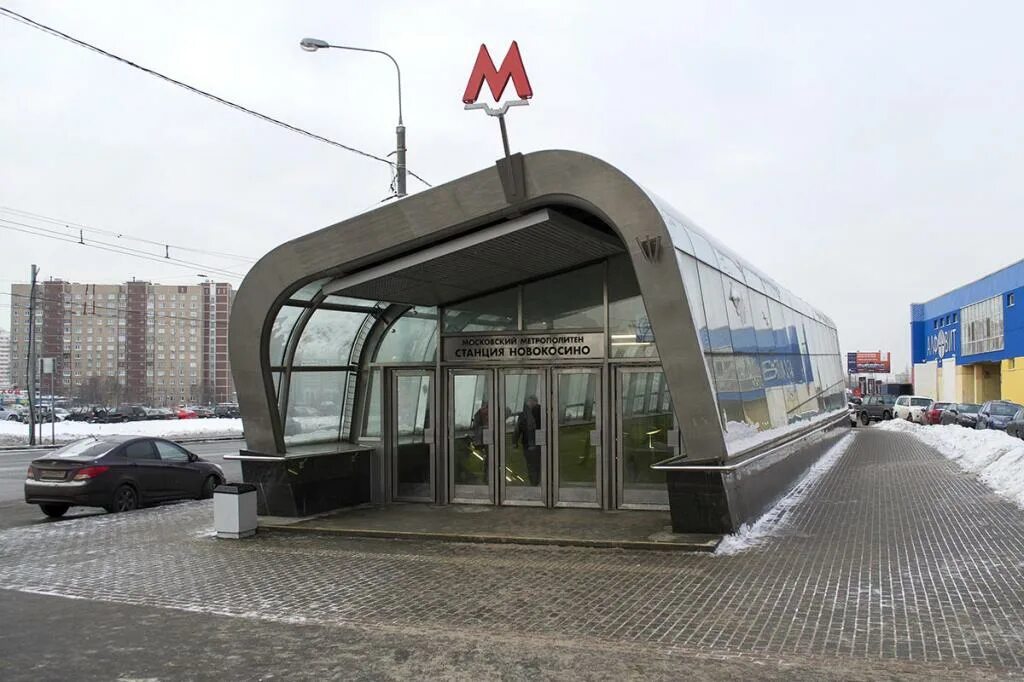 Метро новокосино ул. Новокосино метро. Станция метро Новокосино Москва. Вокзал метро Новокосино. Метро Новокосино улица.